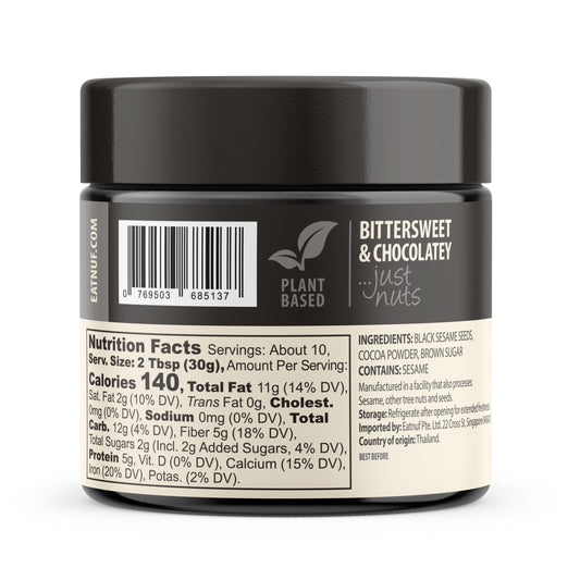 Black Sesame Paste Chocolate 310g