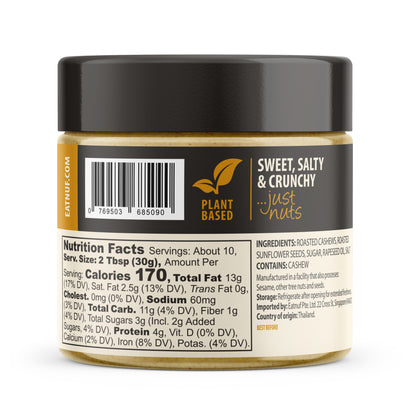 Cashew Butter Sweet & Crunchy 310g