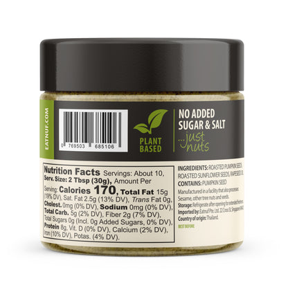 Pumpkin Seed Butter Original 310g