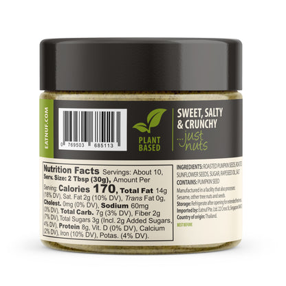 Pumpkin Seed Butter Sweet & Crunchy 310g